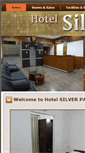 Mobile Screenshot of hotelsilverpalacesalem.in